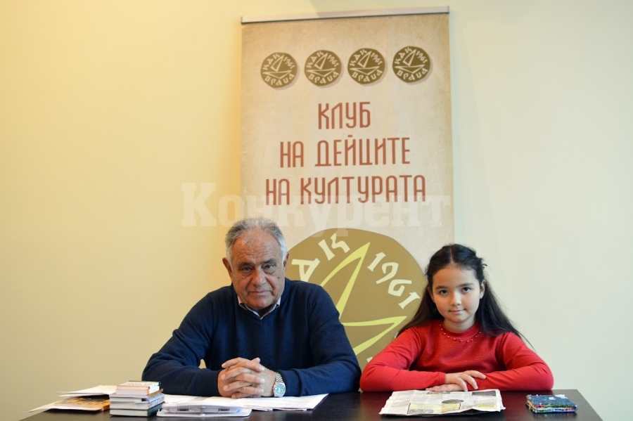 КДК връчи Почетен плакет на общественика Огнян Пищиков