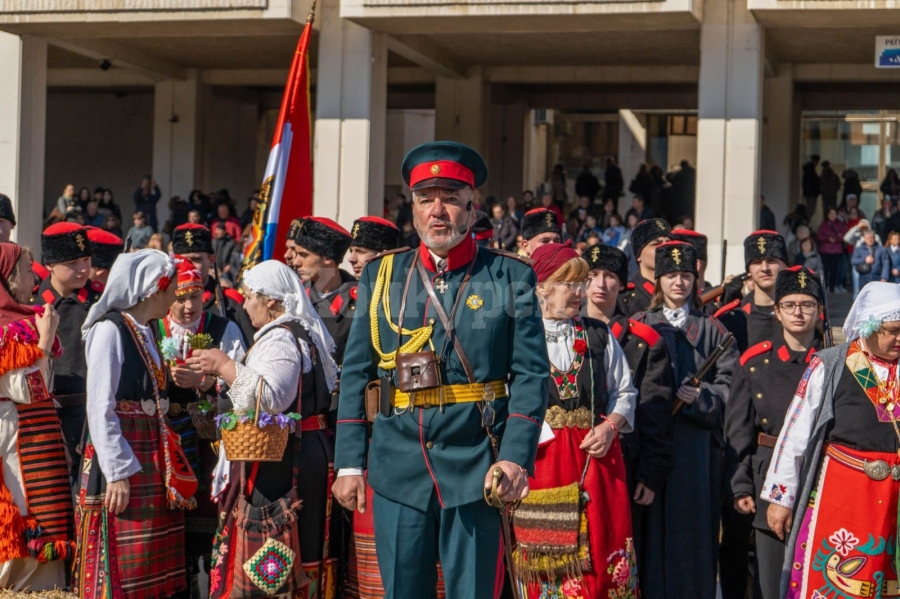 Фолклорен Фестивал \