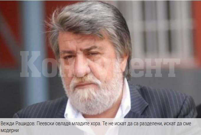Вежди Рашидов: Пеевски овладя младите хора. Те не искат да са разделени, искат да сме модерни
