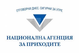 НАП започва внедряването на международния стандарт за счетоводно отчитане SAF-T