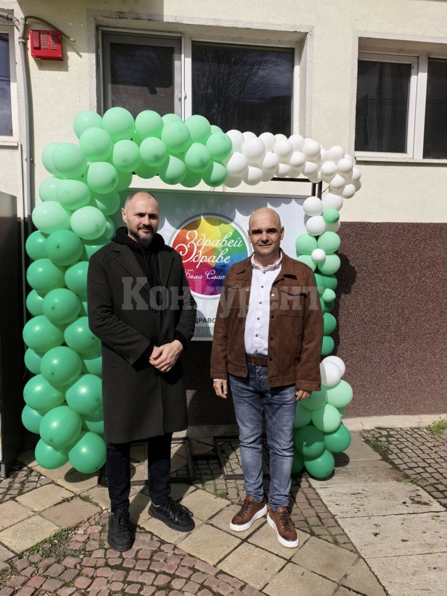 Започна фестивала „Здравей, Здраве“ в Бяла Слатина