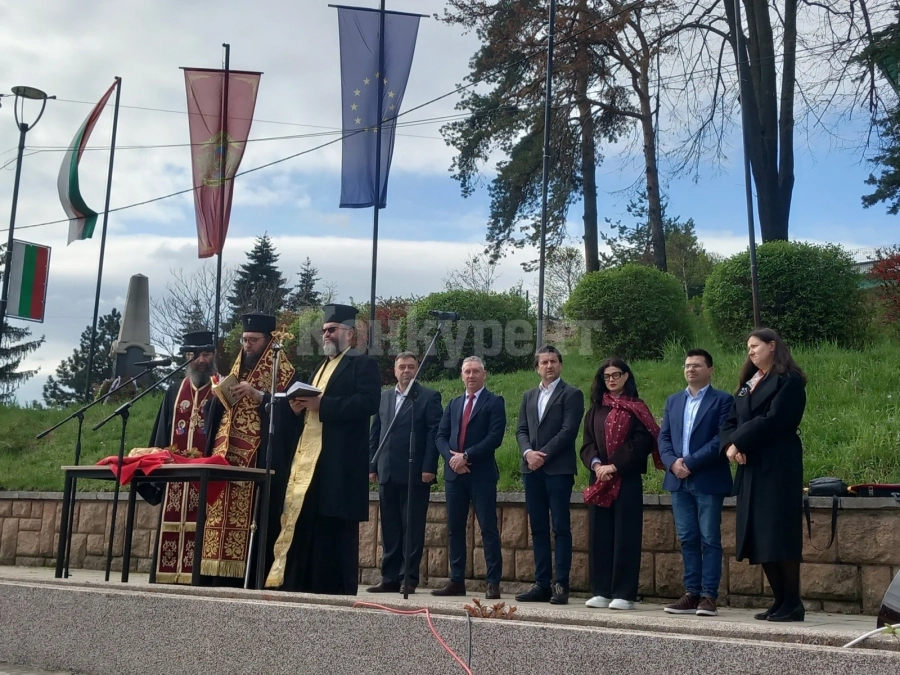 В Белоградчик започна туристическия сезон, откри го министърът на туризма Мирослав Боршош
