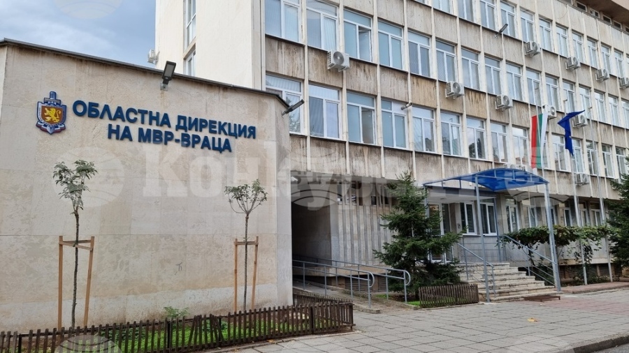 Мъж от врачанското село Паволче е задържан след сигнал за блудство