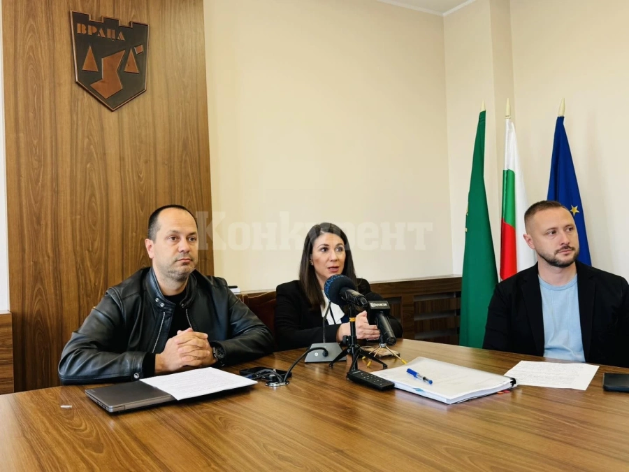 Фестивал ще покаже Враца като център на технологиите и иновациите
