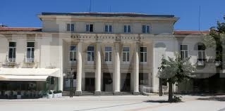 Библиотеката при читалището във Враца обяви литературен конкурс за детски магически разказ