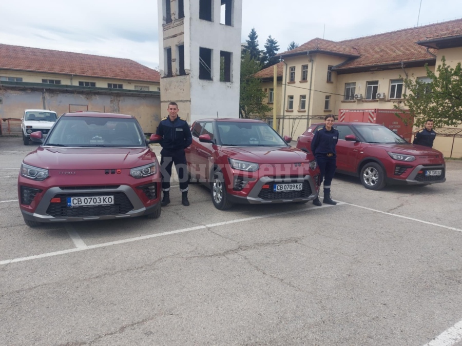 С три нови автомолила са сдоби Пожарната във Враца