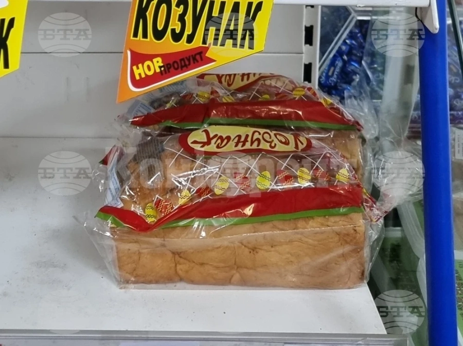 Не се наблюдава значителен ръст на цените на козунаците във Видин спрямо миналата година