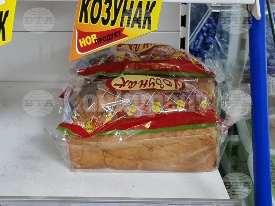 Не се наблюдава значителен ръст на цените на козунаците във Видин спрямо миналата година