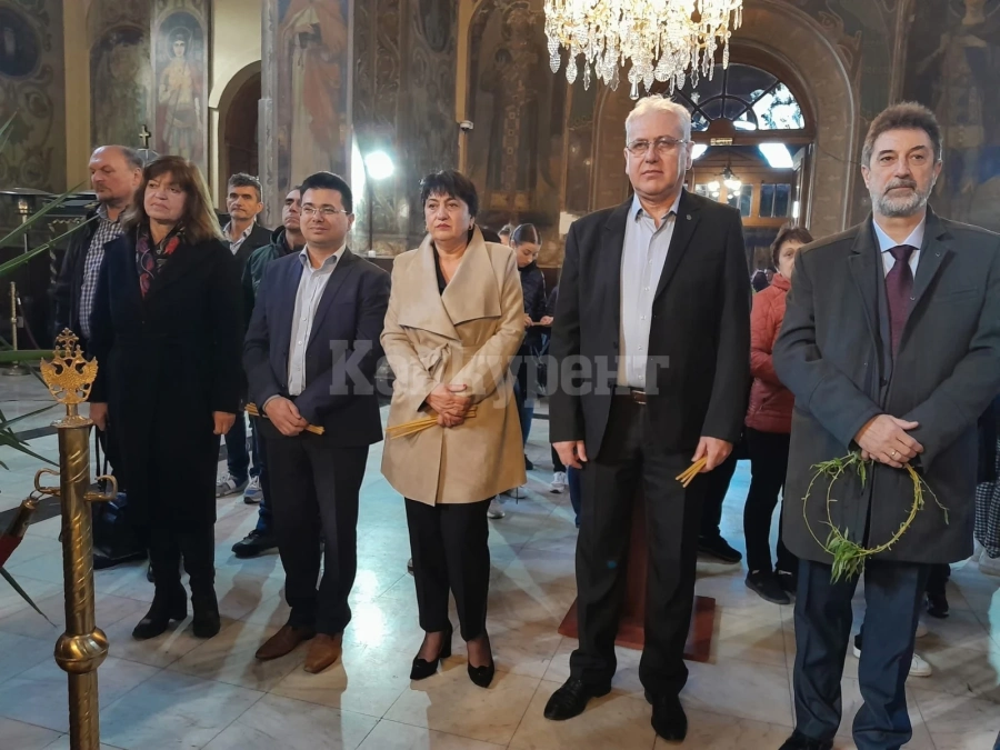 Видин отбеляза Цветница