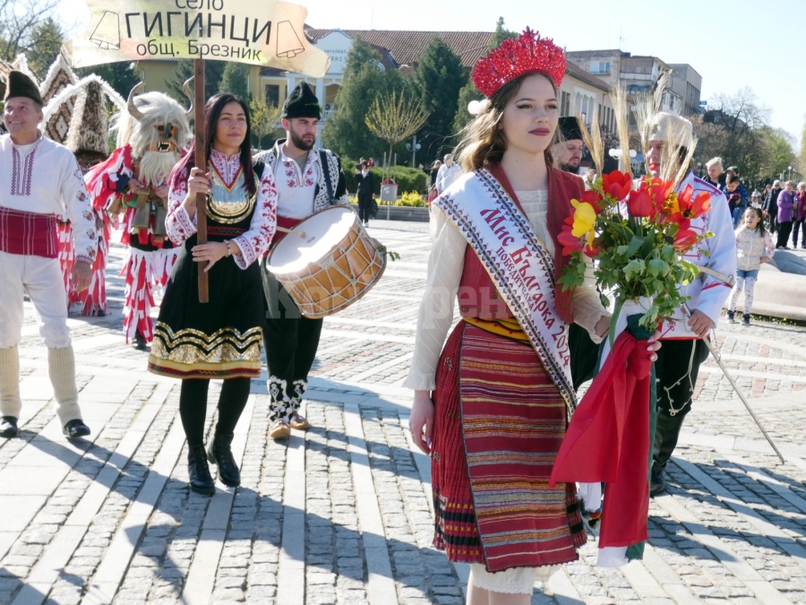 Фолклорна магия в Лом