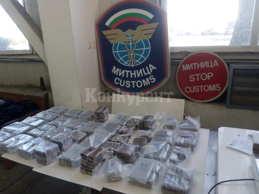 Задържа обвиняем за контрабанда на около 92 килограма хашиш през границата на страната