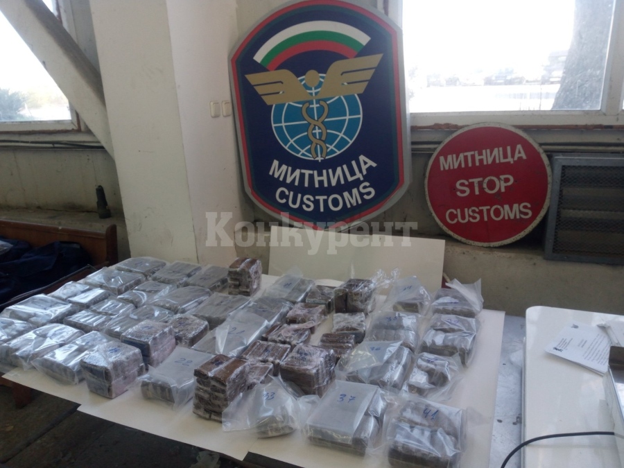 Задържа обвиняем за контрабанда на около 92 килограма хашиш през границата на страната