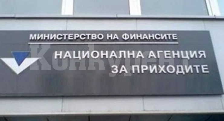 Строителните материали, превозни средства, части за автомобили и торове влизат в списъка на НАП с рискови стоки