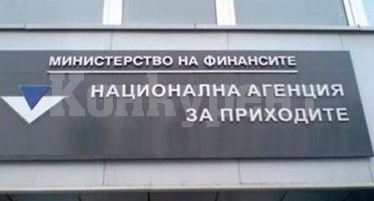 Строителните материали, превозни средства, части за автомобили и торове влизат в списъка на НАП с рискови стоки