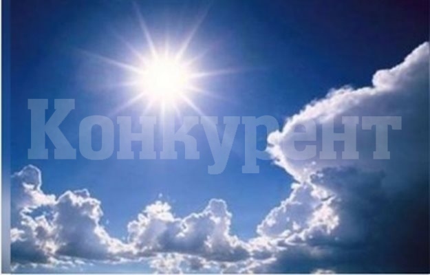 Предимно слънчево и по - топло време ни очаква