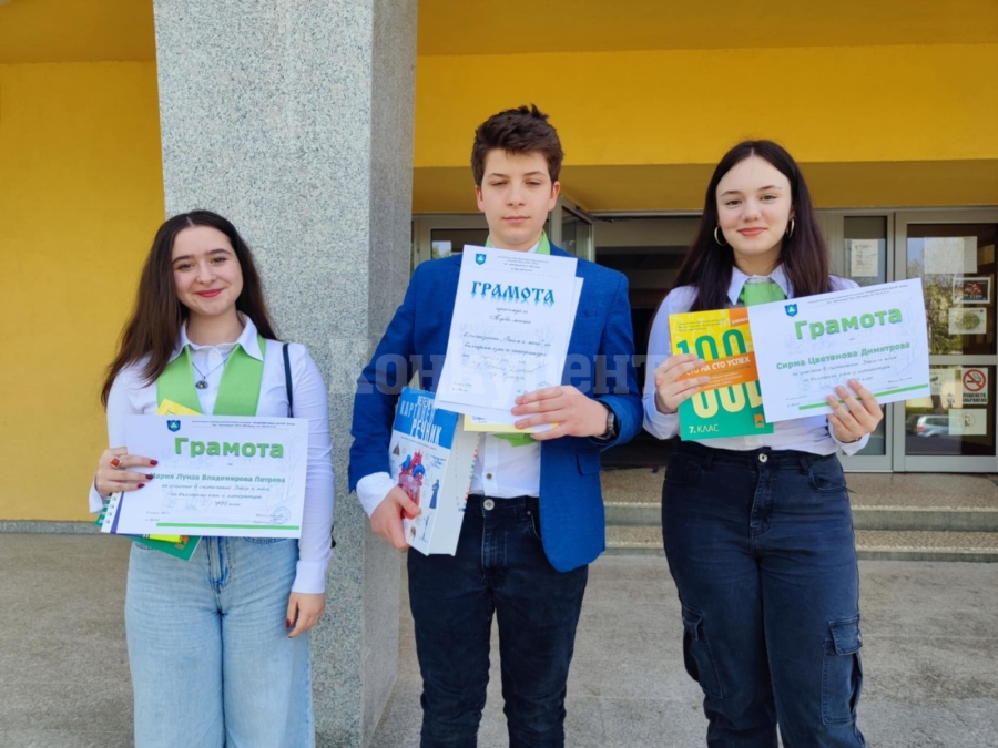 Седмокласници на СУ \