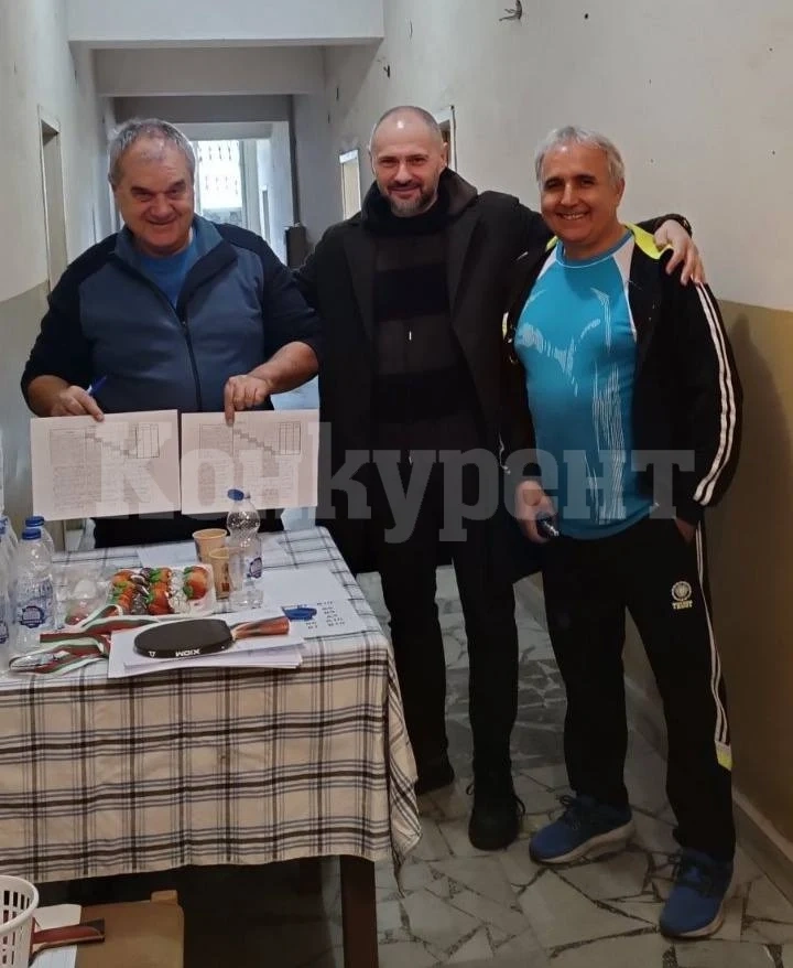 Бърдарски геран отново е домакин на турнир по тенис на маса, депутатът Красен Кръстев беше част от състезанието
