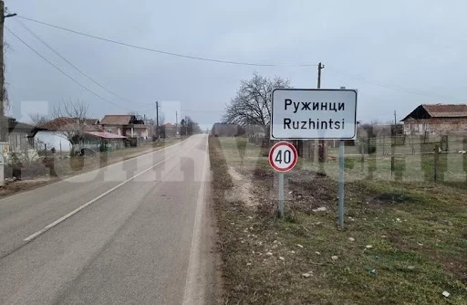 Община Ружинци има нов подробен Общ устройствен план