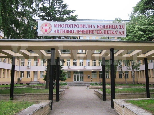 Във Видин предлагат общински стипендии за студенти по медицина 