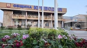 Община Криводол обявява търг за поставяне на вендинг - машина