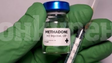 Спипаха тийнейджъри с пет шишенца метадон