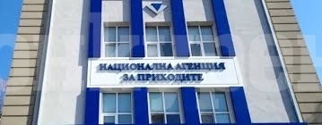 Седмица преди крайния срок близо 5800 видинчани са обявили доходите си пред НАП 
