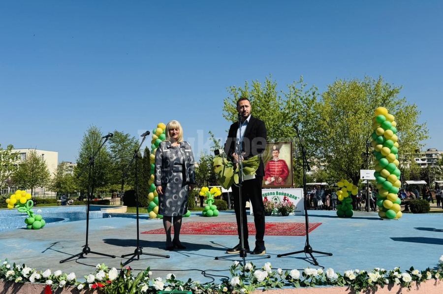 Средно училище “Никола Войводов” отбеляза патронния си празник