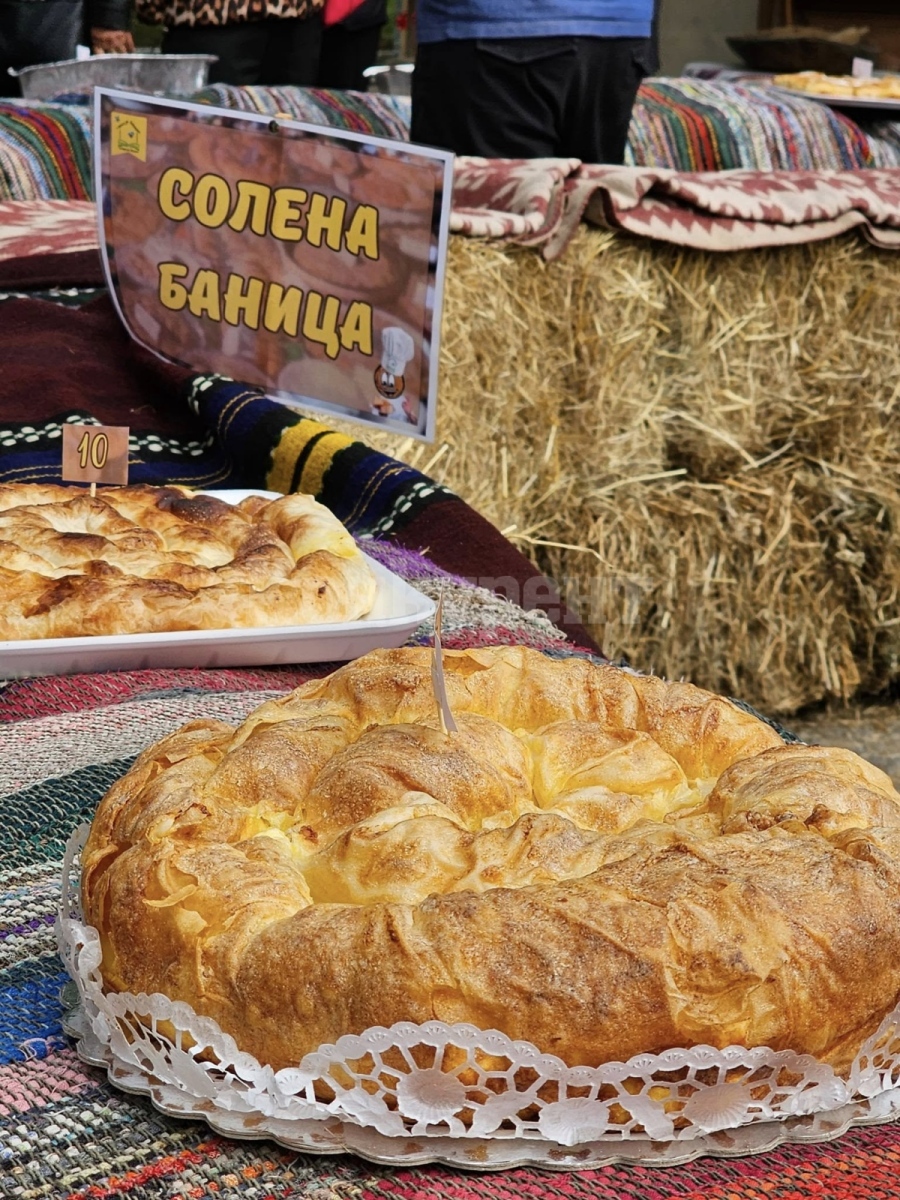 Фестивалът „Да завием баница\
