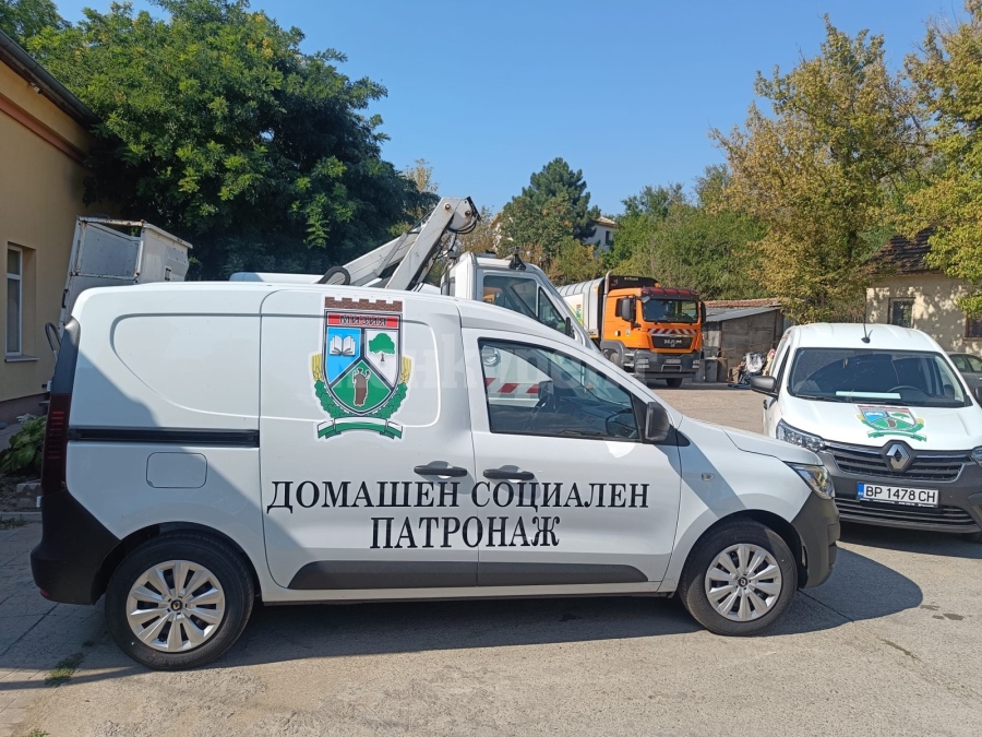 Община Мизия с нов проект за модернизиране на Домашния социален патронаж