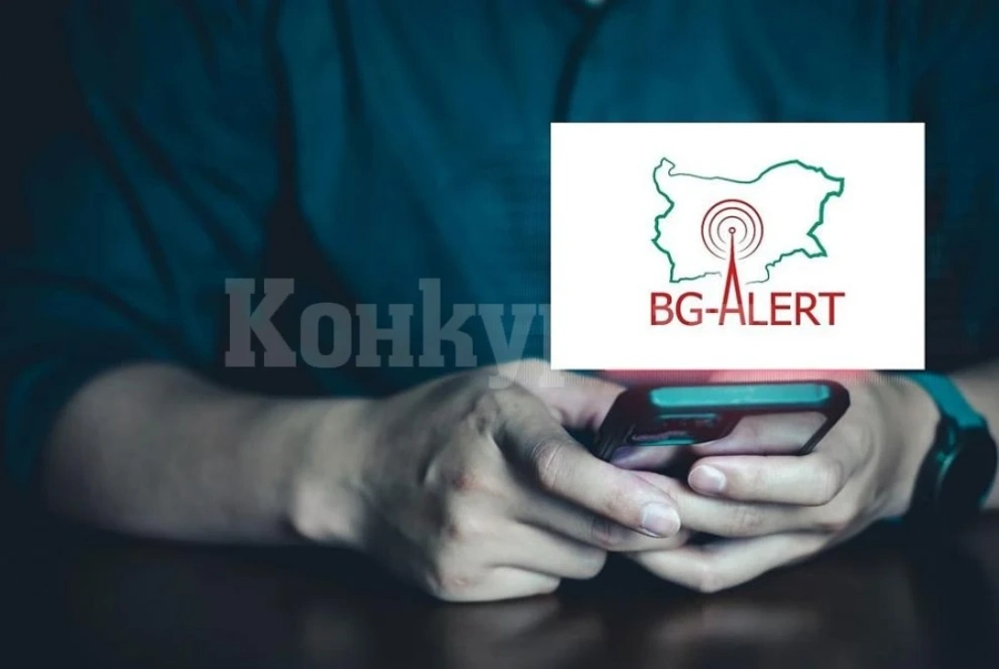 МВР министърът обясни защо системата BG-ALERT не се е задействала при дъждовете в Монтанско