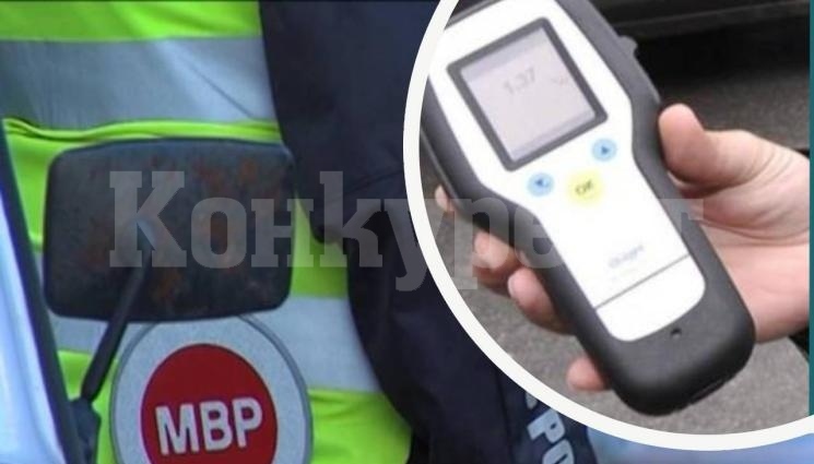 49-годишен шофира с 3,84 промила и без регистрационни табели във Врачанско село