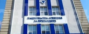 Срокът за деклариране на доходите изтича днес