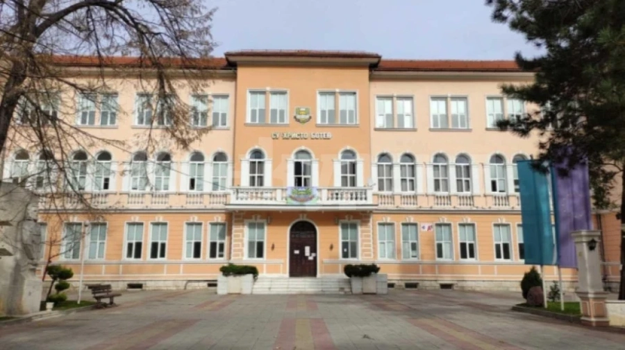Млади таланти по география и икономика се състезават във Враца