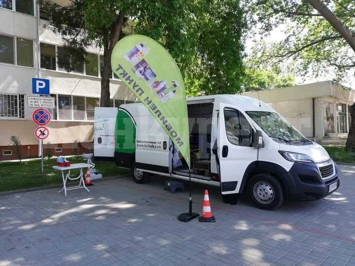 Мобилният пункт за безплатно приемане на опасни отпадъци ще посети Козлодуй