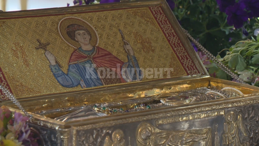 Вършец ще се поклони пред мощите на Свети Георги