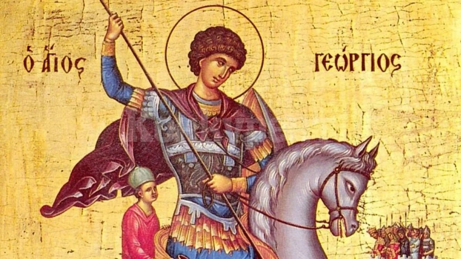 Гергьовден е!