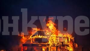 Пожар унищожи заведение във Видин