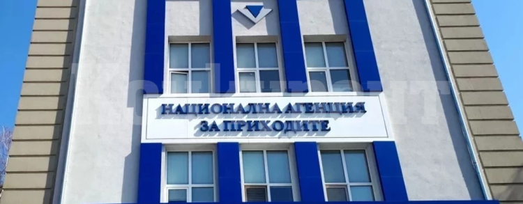 НАП вписа автоматично новия минимален осигурителен доход на над 3400 самоосигуряващи се