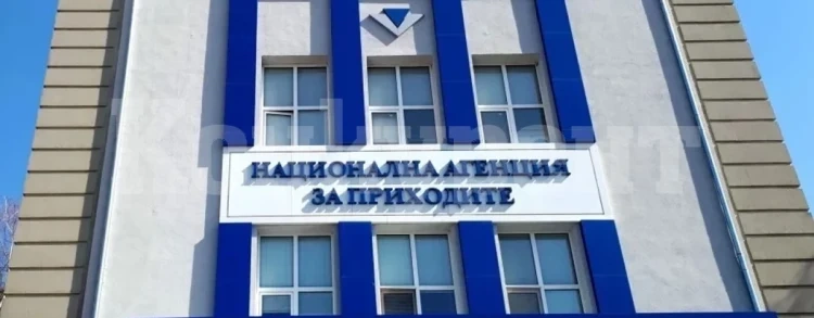 НАП вписа автоматично новия минимален осигурителен доход на над 3400 самоосигуряващи се
