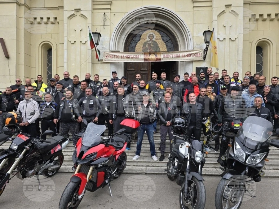 Около 300 представители на мотоклубове от Северозападна България откриха мотосезон 2025 г. във Видин