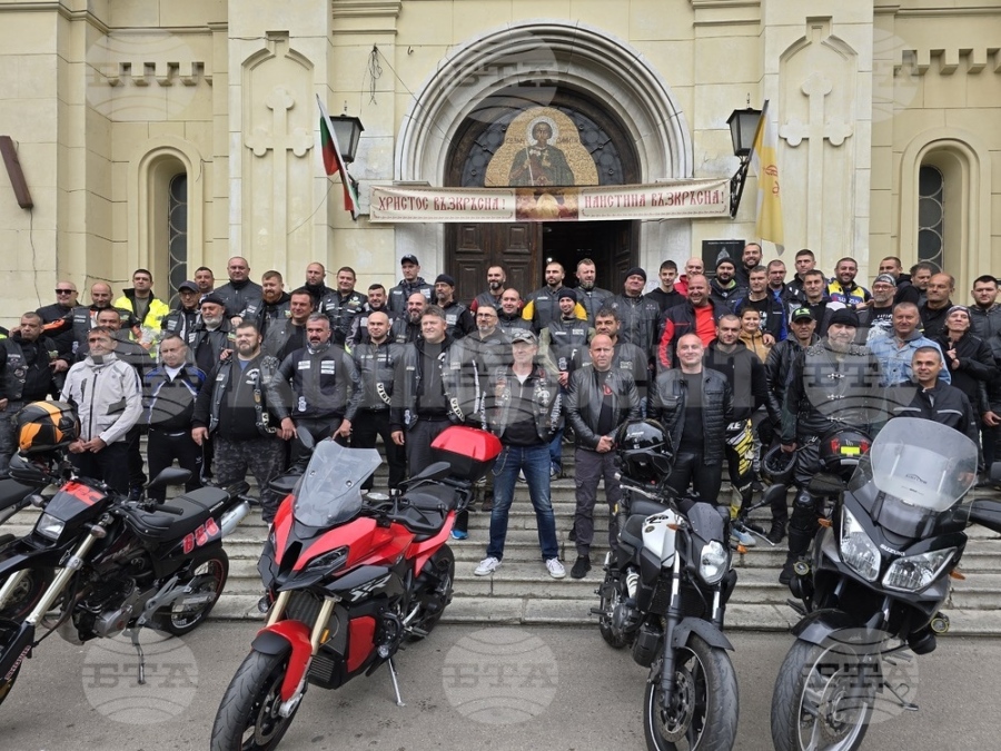 Около 300 представители на мотоклубове от Северозападна България откриха мотосезон 2025 г. във Видин