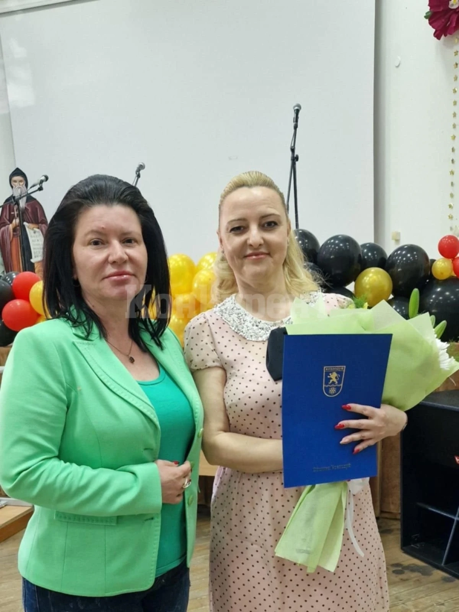 С празничен концерт СУ „Св. св. Кирил и Методий” Козлодуй отбеляза своя патронен празник