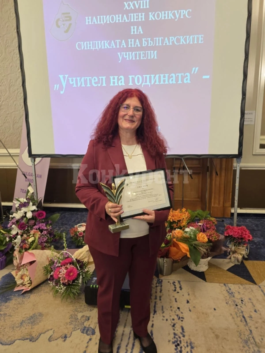 Директорът на ПТГ „Никола Вапцаров“ бе отличен със специалната награда на СБУ