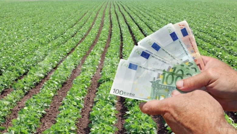 С 500 млн. евро насърчават фермерите към сдружаване