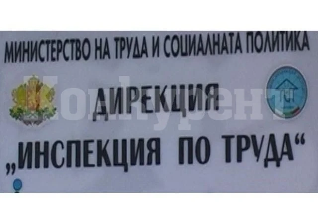 Два нови случая на работа без трудов договор са засекли през април инспекторите по труда във Враца