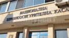 Видинската болница получи над 850 000 лева за извършена дейност над договореното