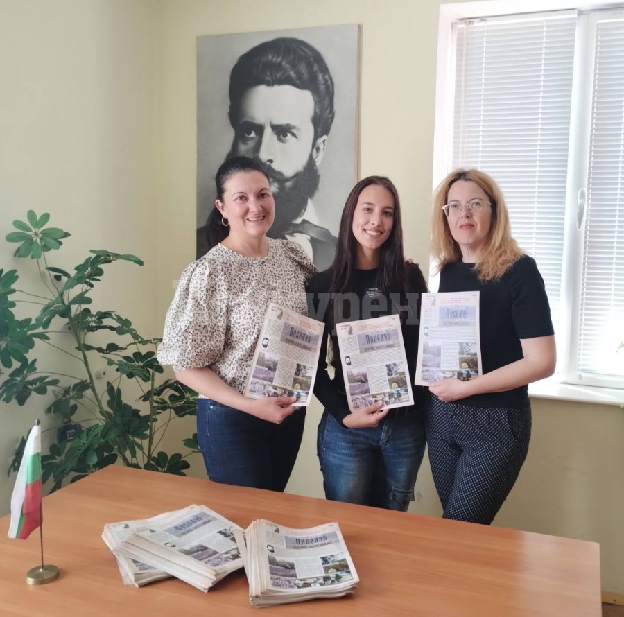 На 24 май излиза първият брой на вестник „Паволче“