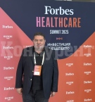 КОЦ – Враца с участие във Forbes Healthcare Summit: фокус върху иновациите