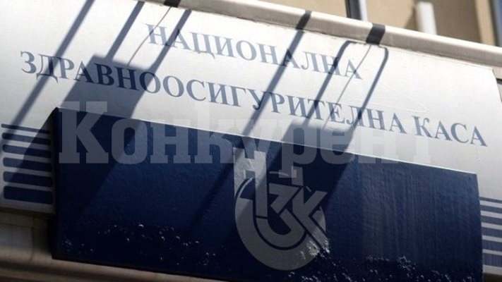 Въвежда се контрол в реално време при предписване и отпускане на лекарствени продукти