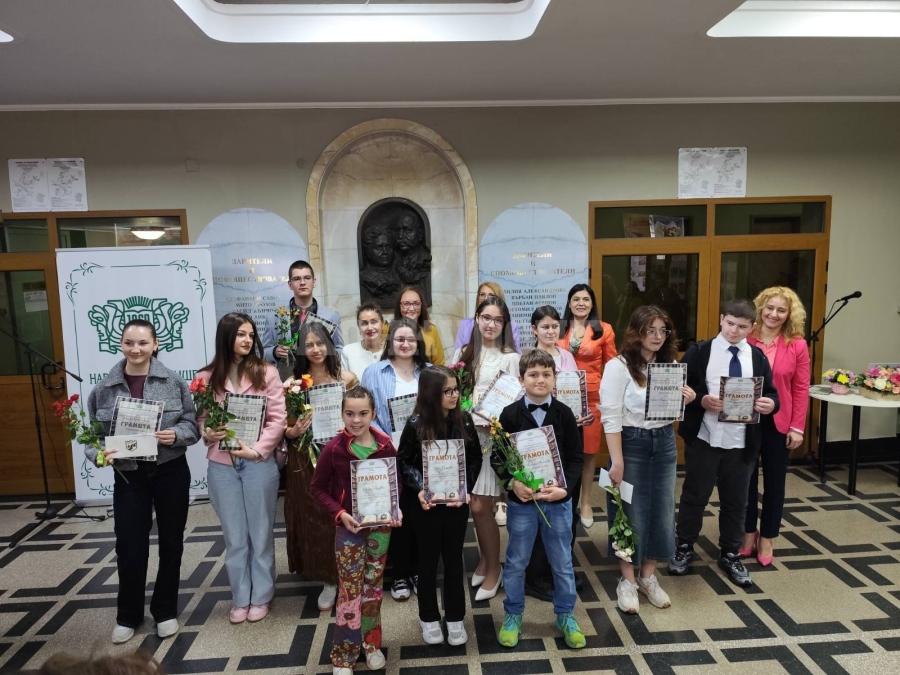 Наградиха победителите в литературни конкурси